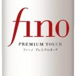 Fino Premium Touch Hair Care Set – Strengthen, Nourish & Restore Dry, Damaged Hair