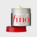 Shiseido Fino Premium Touch: Deep Repair Hair Mask for Soft, Shiny Hair 230g